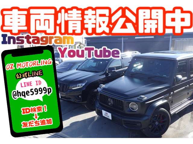 トヨタ ハイエースバン ２．０ スーパーＧＬ ロング H30年 (関東) 99