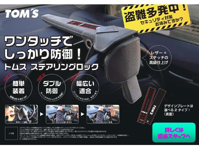 トヨタ ハイエースバン ２．０ スーパーＧＬ ロング H30年 (関東) 99