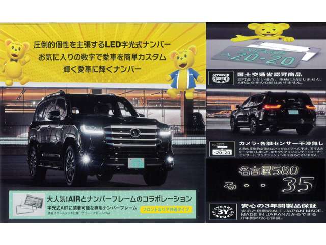 トヨタ ハイエースバン ２．０ スーパーＧＬ ロング H30年 (関東) 99
