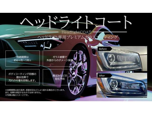 トヨタ ハイエースバン ２．０ スーパーＧＬ ロング H30年 (関東) 99