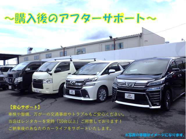 トヨタ ハイエースバン ２．０ スーパーＧＬ ロング H30年 (関東) 99