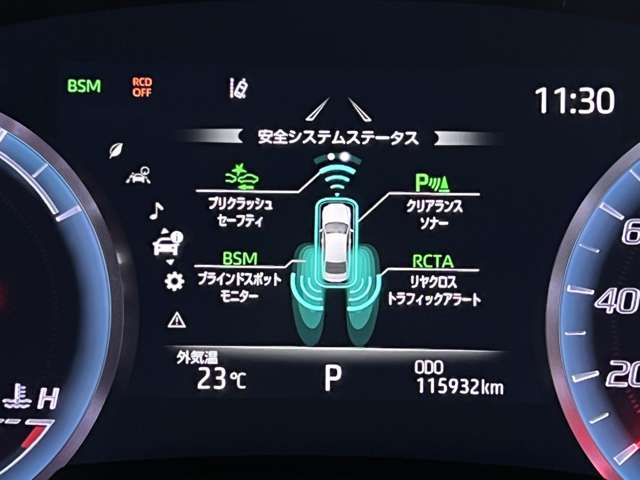 トヨタ クラウン　ハイブリッド ハイブリッド ２．５ ＲＳ アドバンス R1年 () 99