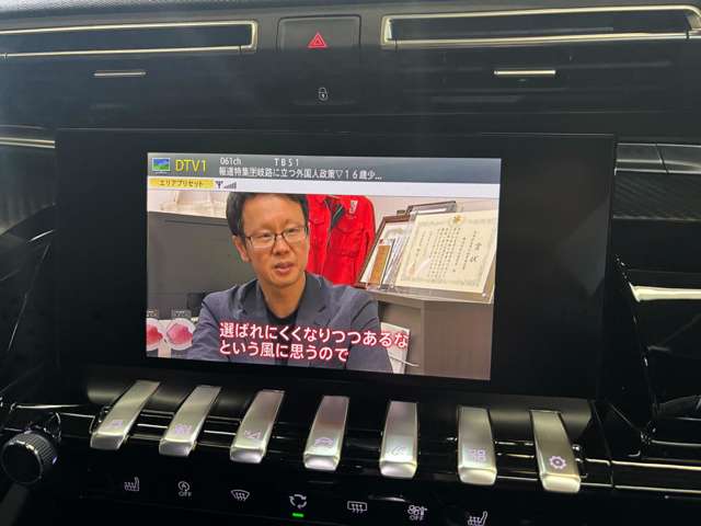 プジョー ５０８ ＧＴ ブルーＨＤＩ ディーゼルターボ R2年 (関東) 99