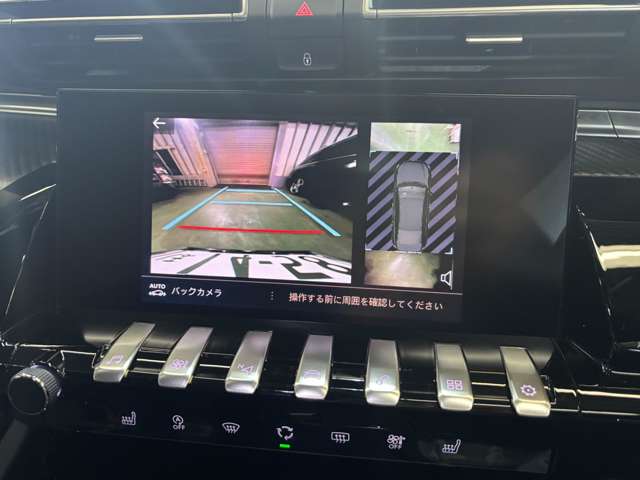 プジョー ５０８ ＧＴ ブルーＨＤＩ ディーゼルターボ R2年 (関東) 99