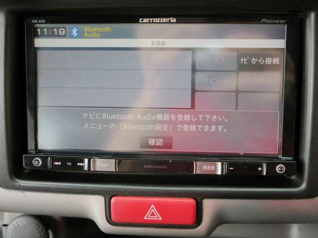 スズキ エブリイ ６６０ ジョイン ハイルーフ ５ＡＧＳ車 H28年 (関東) 99