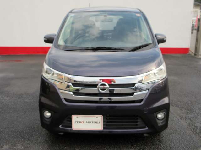 日産 デイズ ６６０ ハイウェイスターＧ H27年 (関東) 99