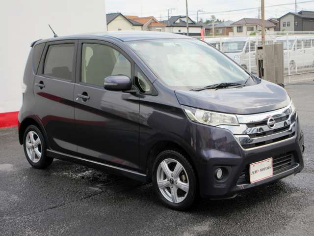日産 デイズ ６６０ ハイウェイスターＧ H27年 (関東) 99