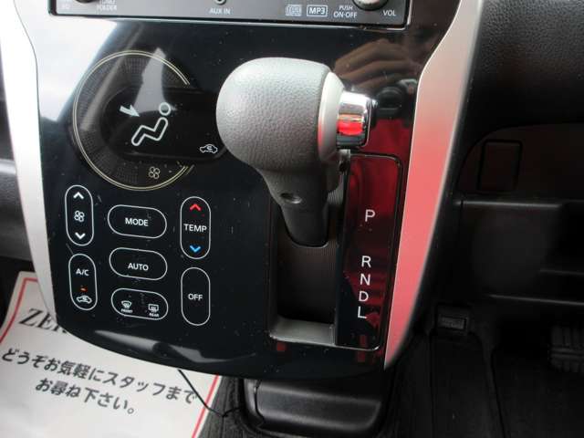 日産 デイズ ６６０ ハイウェイスターＧ H27年 (関東) 99