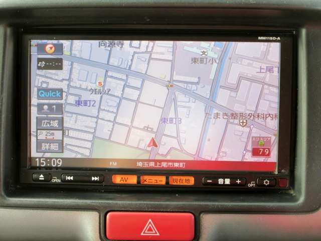 日産 ＮＶ１００クリッパー ６６０ ＤＸ エマージェンシーブレーキ パッケージ ハイルーフ ５ＡＧＳ車 H28年 (関東) 99
