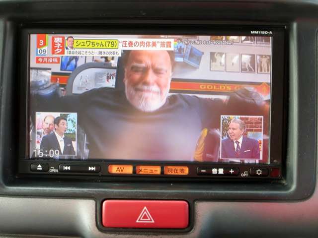 日産 ＮＶ１００クリッパー ６６０ ＤＸ エマージェンシーブレーキ パッケージ ハイルーフ ５ＡＧＳ車 H28年 (関東) 99