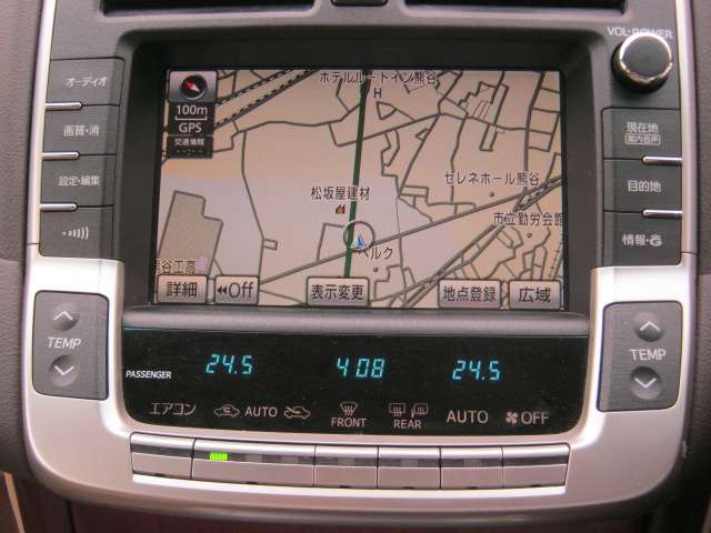 トヨタ クラウンマジェスタ ４．３ Ｉ－ＦＯＵＲ ４ＷＤ H22年 (関東) 99