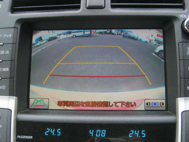 トヨタ クラウンマジェスタ ４．３ Ｉ－ＦＯＵＲ ４ＷＤ H22年 (関東) 99