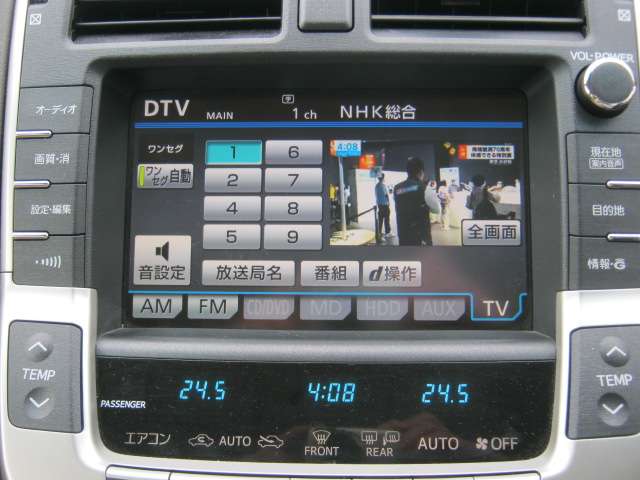 トヨタ クラウンマジェスタ ４．３ Ｉ－ＦＯＵＲ ４ＷＤ H22年 (関東) 99