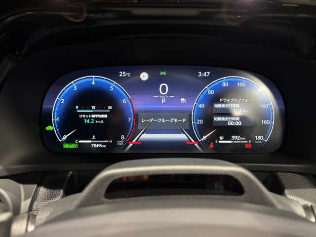 トヨタ クラウン ２．５ Ｚ ハイブリッド車 R7年 (関東) 99