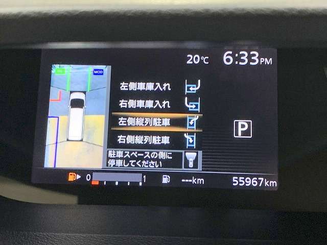 日産 セレナ ２．０ Ｘ Ｖセレクション H29年 () 99