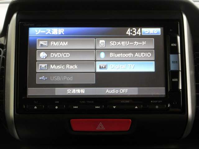 ホンダ Ｎ　ＢＯＸ ６６０ カスタムＧ ターボ Ｌパッケージ H27年 (関東) 99