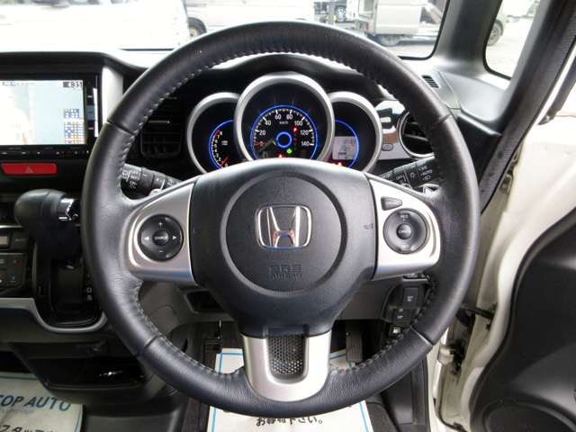 ホンダ Ｎ　ＢＯＸ ６６０ カスタムＧ ターボ Ｌパッケージ H27年 (関東) 99