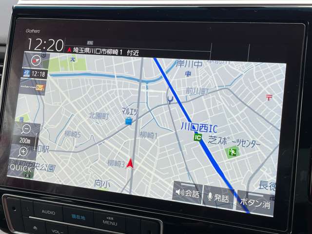 ホンダ ステップワゴン １．５ スパーダ ホンダ センシング R2年 () 99