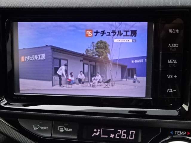 トヨタ アクア １．５ Ｓ H26年 (甲信越・北陸) 99