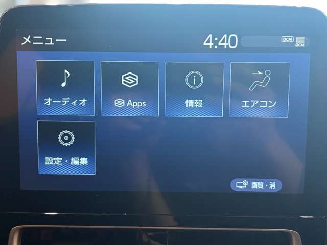 トヨタ アクア １．５ Ｚ R7年 (近畿) 99