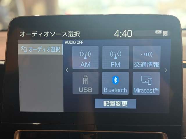 トヨタ アクア １．５ Ｚ R7年 (近畿) 99