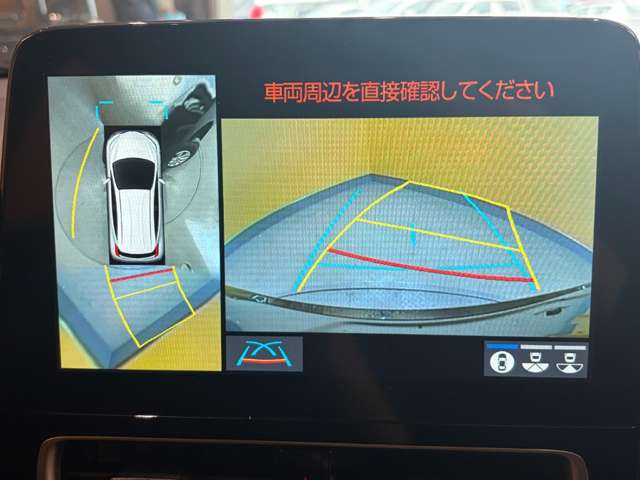 トヨタ アクア １．５ Ｚ R7年 (近畿) 99