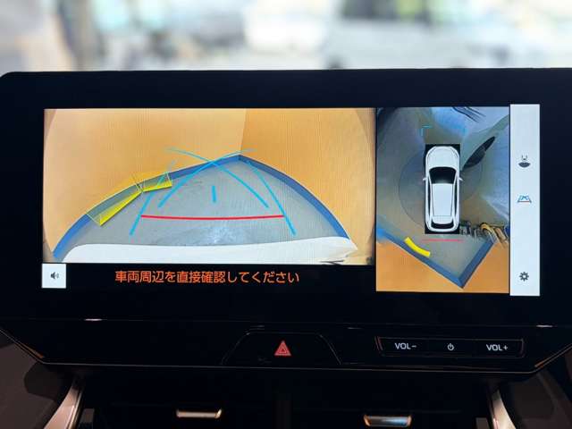 トヨタ ハリアー　ハイブリッド ２．５ ハイブリッド Ｚ レザーパッケージ ナイトシェード R8年 (近畿) 99