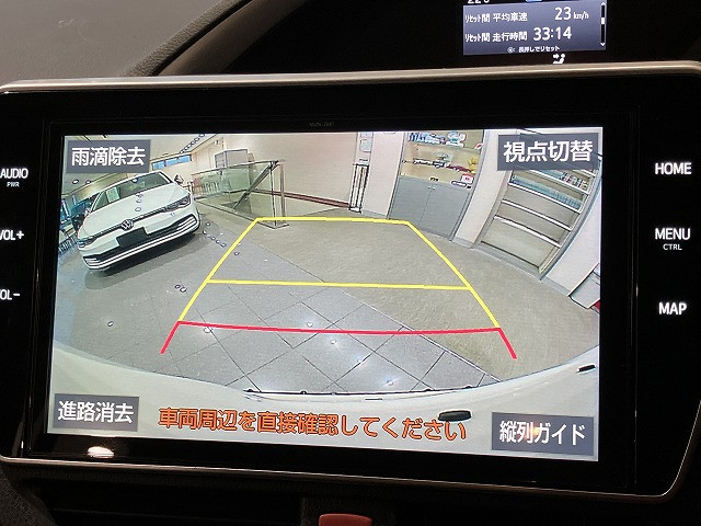 トヨタ ヴォクシー ２．０ ＺＳ 煌ＩＩ R2年 () 99