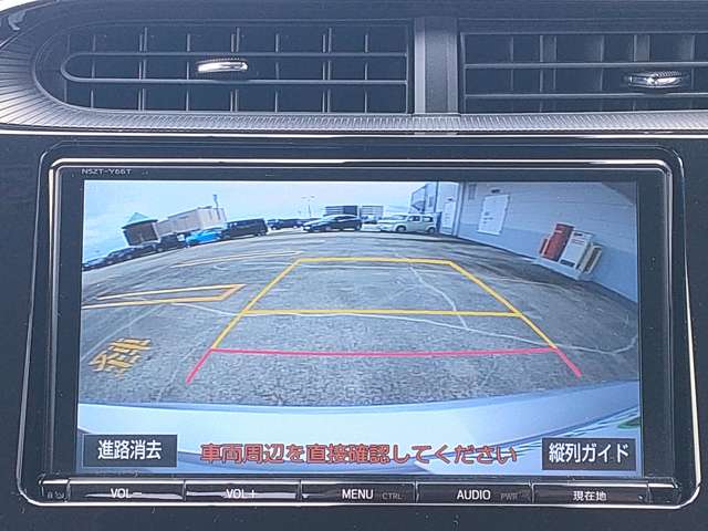 トヨタ アクア １．５ クロスオーバー H29年 (近畿) 99