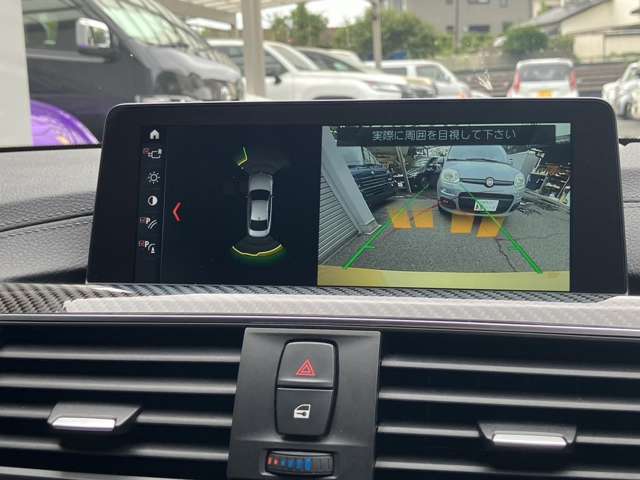 ＢＭＷ Ｍ４クーペ ＣＳ Ｍ ＤＣＴ ドライブロジック H30年 () 99