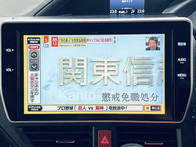 トヨタ ノア ２．０ ＳＩ ＷＸＢ H30年 (近畿) 99