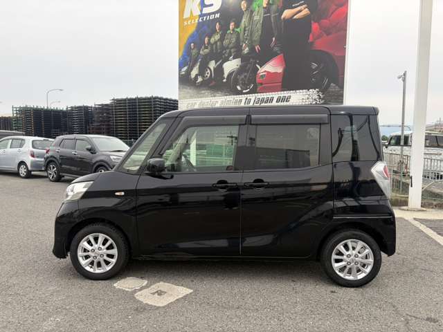 日産 デイズ　ルークス ６６０ Ｘ Ｖセレクション H28年 (近畿) 99