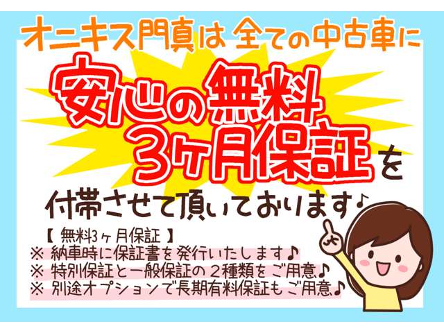ダイハツ タント ６６０ カスタム ＲＳ トップエディション ＶＳ ＳＡＩＩＩ R1年 (近畿) 99