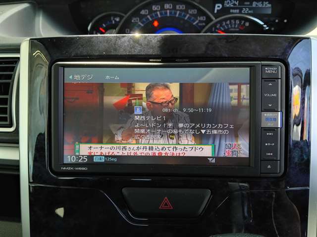 ダイハツ タント ６６０ カスタム ＲＳ トップエディション ＶＳ ＳＡＩＩＩ R1年 (近畿) 99