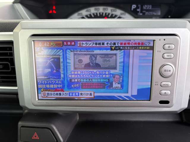 ダイハツ ウェイク ６６０ Ｄ ＳＡ H26年 (近畿) 99