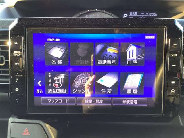 ダイハツ ウェイク ６６０ Ｇターボ リミテッド ＳＡＩＩＩ R2年 (近畿) 99