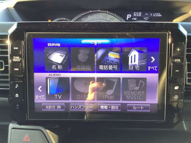 ダイハツ ウェイク ６６０ Ｇターボ リミテッド ＳＡＩＩＩ R2年 (近畿) 99