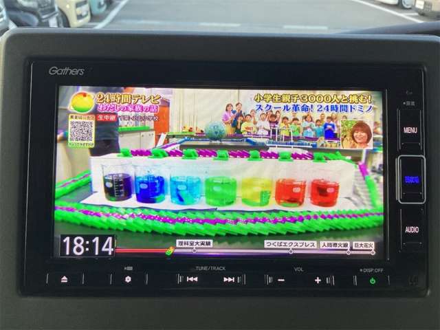 ホンダ Ｎ　ＢＯＸ ６６０ Ｌ R3年 (近畿) 99