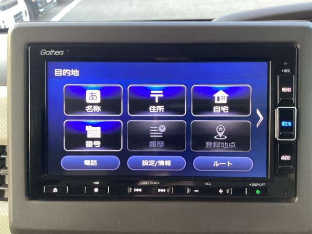 ホンダ Ｎ　ＢＯＸ ６６０ Ｌ R3年 (近畿) 99