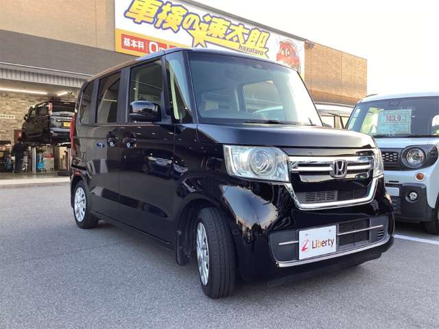 ホンダ Ｎ　ＢＯＸ ６６０ Ｌ R3年 (近畿) 99