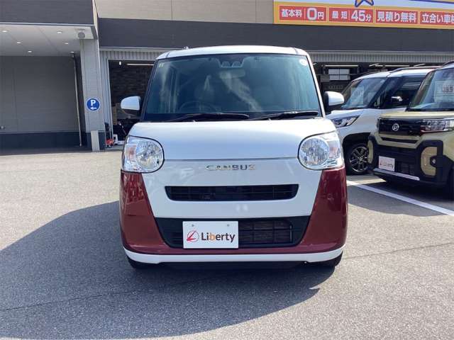 ダイハツ ムーヴ　キャンバス ６６０ ストライプス Ｘ R5年 (近畿) 99