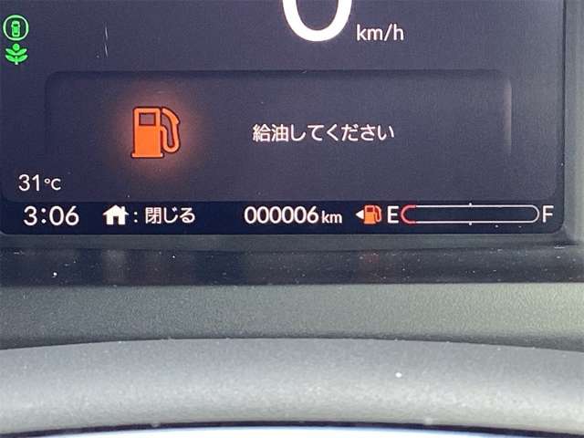 ホンダ Ｎ　ＢＯＸ カスタム ６６０ ブラック スタイル R8年 (近畿) 99