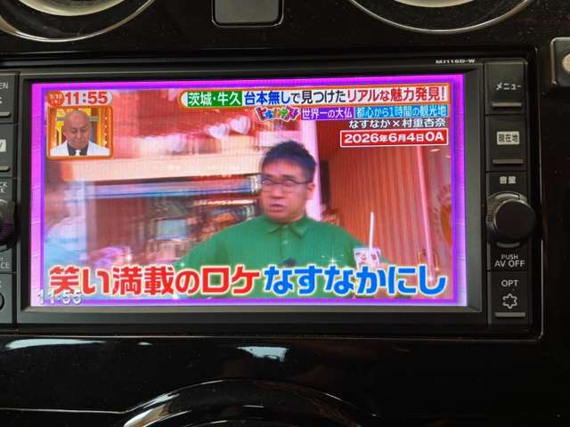 日産 ノート １．２ Ｅ－ＰＯＷＥＲ Ｘ H29年 () 99