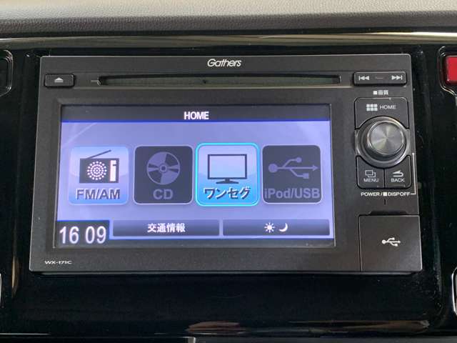 ホンダ Ｎ−ＷＧＮ ６６０ Ｇ Ｌパッケージ H28年 () 99