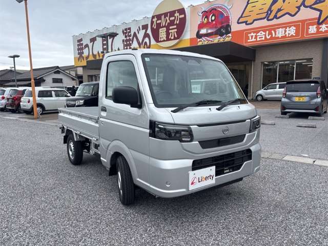 日産 クリッパートラック ６６０ ＤＸ R8年 (近畿) 99