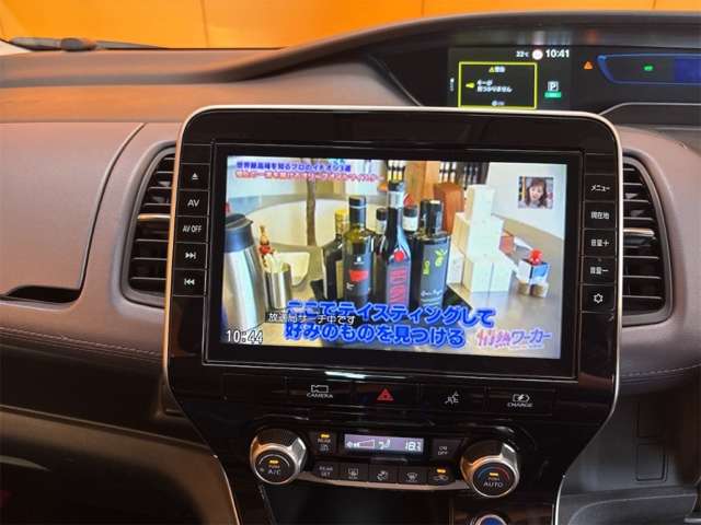 日産 セレナ １．２ Ｅ－ＰＯＷＥＲ ハイウェイスター Ｖ R3年 () 99