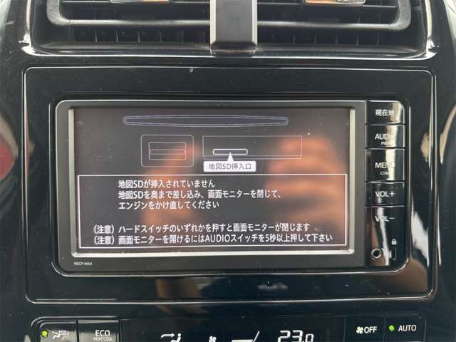 トヨタ プリウス １．８ Ｓ H28年 () 99