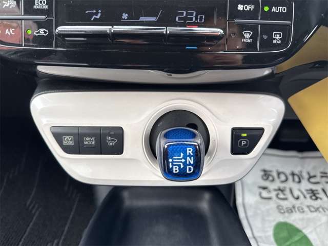 トヨタ プリウス １．８ Ｓ H28年 () 99