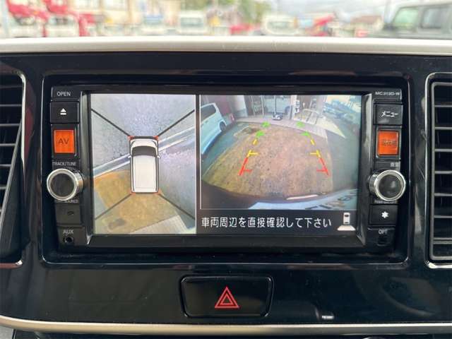 日産 デイズ　ルークス ６６０ Ｘ H26年 () 99