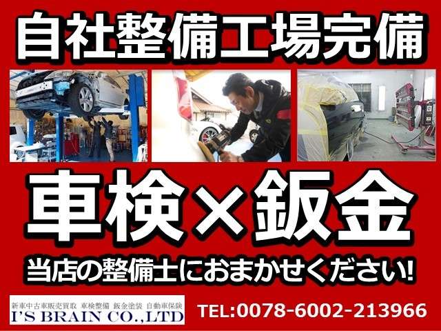 マツダ スクラムトラック ６６０ ＫＣ エアコン・パワステ H28年 (中国) 99